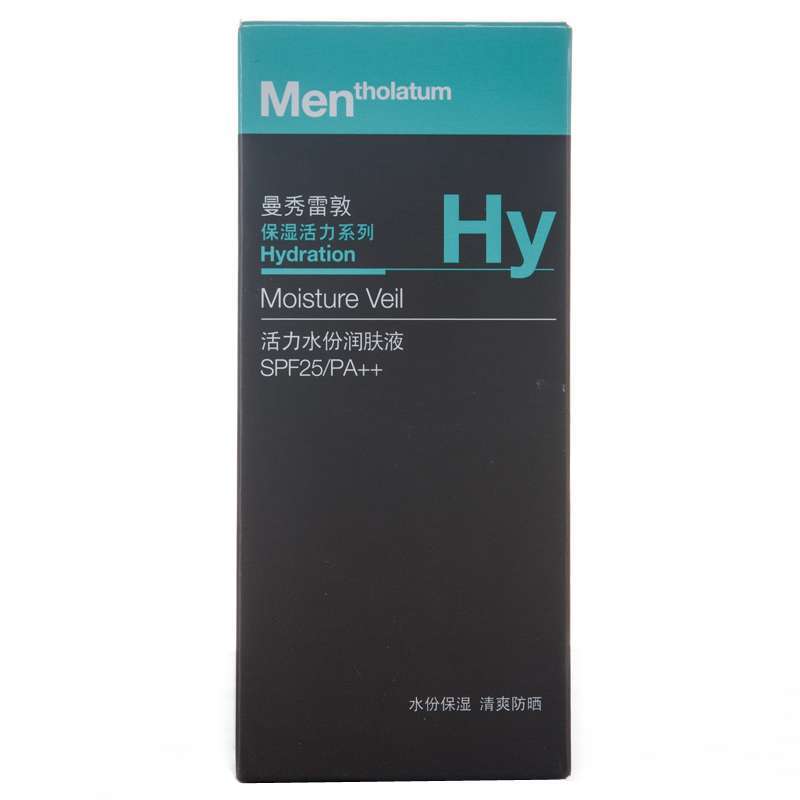曼秀雷敦活力水份润肤液 50g