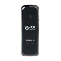 中国电信-华为(HUAWEI)EC1261 3G无线上网卡