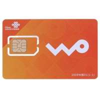 中国联通 3G无线宽带预存300元流量季度卡(上海联通)