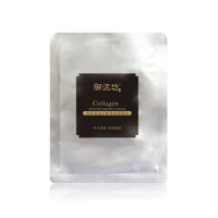 御泥坊胶原蛋白矿物营养面膜贴5片/盒