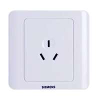 西门子 远景雅白 一位10A三极插座5UB01001CC1