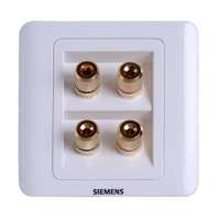 西门子 远景雅白 四位音响插座5TG01181CC1