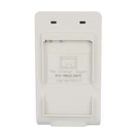 MOMAX多功能座充摩托罗拉MB525/DEFY