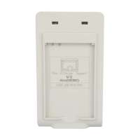 MOMAX多功能座充摩托罗拉ME860