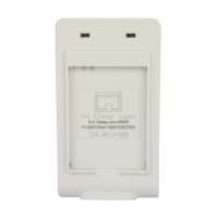 MOMAX多功能座充三星S5830