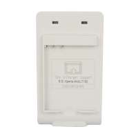 MOMAX多功能座充索尼爱立信LT15i