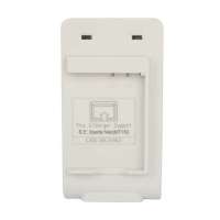 MOMAX多功能座充索尼爱立信MT15i