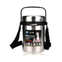 坚宝阿饭提二代日式便当(小号)