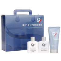 高夫男士护肤商旅套装50G+30ML+30ML