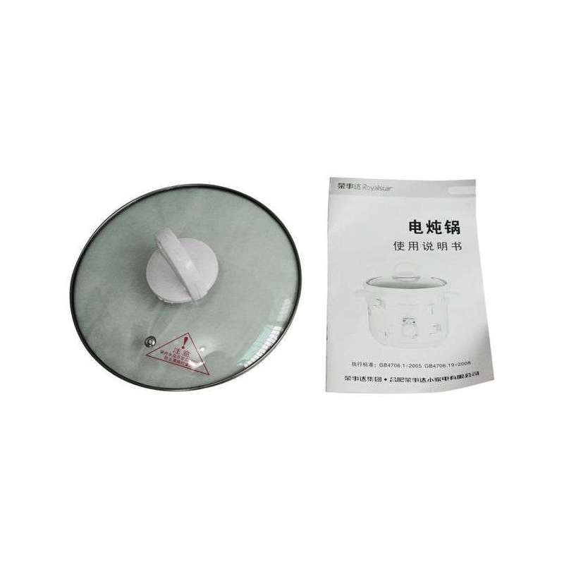 荣事达电炖锅RBC-25M