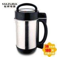 松桥豆浆机MS-PS0801 无网研磨 1.3L 炭烧火脉动熬煮