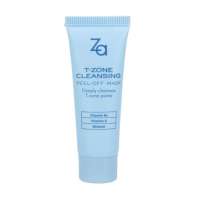 ZA姬芮T区清洁面膜中样(非卖品)