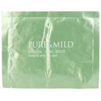 泊美凝析菁白面膜(非卖品)