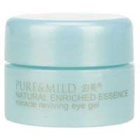 泊美植物盈粹活肤精华眼部凝露小样(赠品)(非卖品)