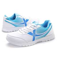 特步XTEPMD休闲鞋XW20G7330103(38)