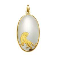 蓝色多瑙河千足金镶和田玉吊坠-虎雄千里