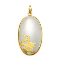 蓝色多瑙河千足金镶和田玉吊坠-龙腾云天