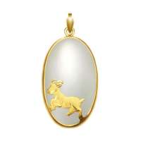 蓝色多瑙河千足金镶和田玉吊坠-三羊开泰