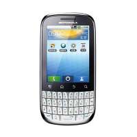 摩托罗拉 手机 XT316 (清新白)