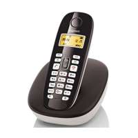 西门子(Gigaset|SIEMENS)A680系统2.4G数字电话机(卡布奇诺)(单无绳)