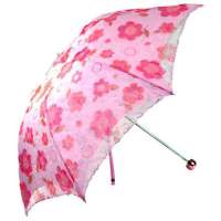 天堂牌317E锦绣花园三折晴雨伞(红)
