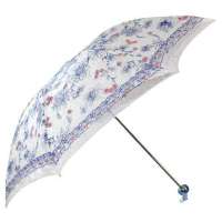 天堂牌317E水漾蔷薇三折晴雨伞(蓝)