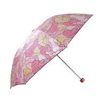 天堂牌3317花样年华三折晴雨伞(粉)