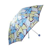 天堂牌3317花样年华三折晴雨伞(蓝)