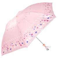 天堂牌3327E快乐女孩三折铅笔伞晴雨伞(粉)
