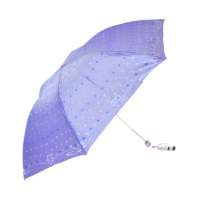 天堂牌3327E快乐女孩三折铅笔伞晴雨伞(青)