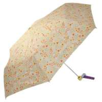 天堂牌P350BL迪士尼维尼熊亮银铅笔伞(黄)