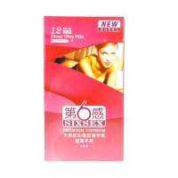 第六感超薄平滑安全套12只装