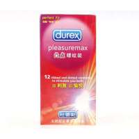 杜蕾斯安全套情趣愉悦型凸点螺纹装12只装