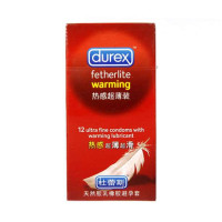 杜蕾斯安全套自然超薄型热感超薄装12只装