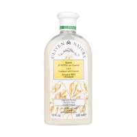 可丽芬天然燕麦护发乳300ml(意大利原装进口)