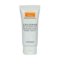 李医生去黑头洁净面膜40g