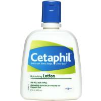 丝塔芙保湿润肤乳237ml--