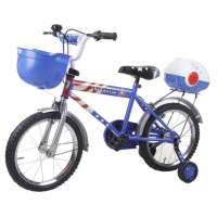 小龙哈彼自行车16寸男款系列LB1607X