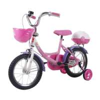 好孩子自行车14寸的女款DG1458QX系列