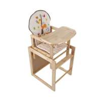 小龙哈彼餐椅系列LMY403MA