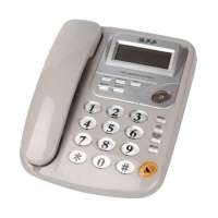 福多多电话机HCD6238(20)-F004(灰色)