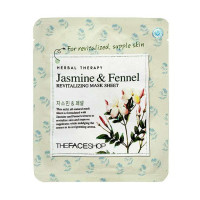 THE FACE SHOP迪肤适草本护理活力面膜