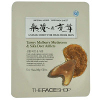 THE FACE SHOP菲诗小铺韩方草本亮泽面膜