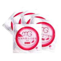 美即玫瑰纯露亮白滋润面膜5片装