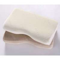 博洋家纺蝶型太空记忆枕咖啡减压枕