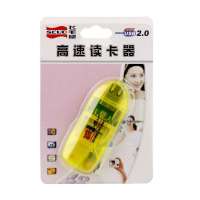 飞毛腿(SCUD)高速SD/MMC/RS-MMC读卡器(黄)