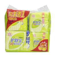 护舒宝棉柔贴身卫生巾买三送一促销装