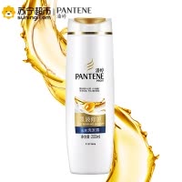 潘婷l乳液修护去屑止痒洗发水洗发露200g 修复干枯补水顺滑