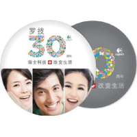 罗技30周年纪念品