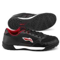 李宁LI-NING碎钉足球训练鞋ASTF055-2(7.5)